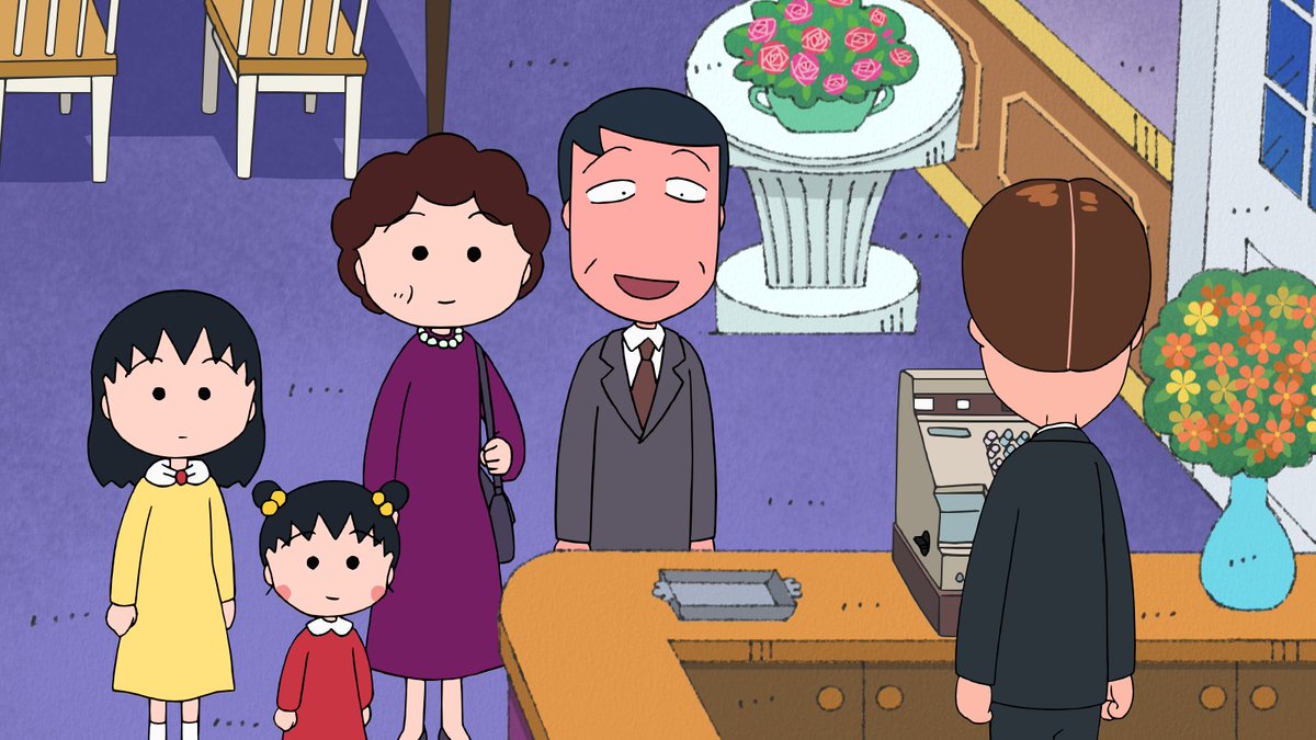 e680- ちびまる子ちゃんセル画 みんなでフランス料理を食べに行く e680