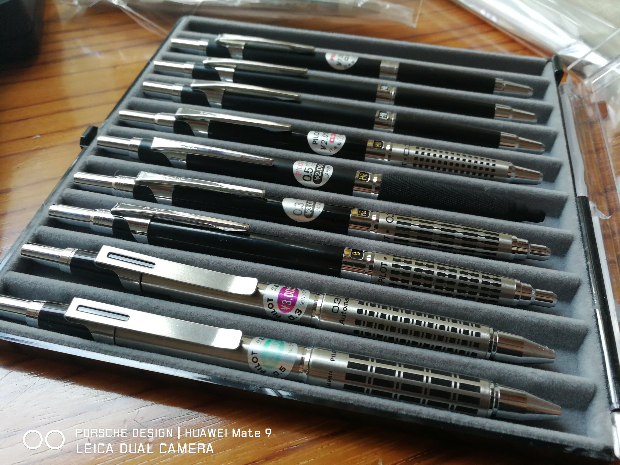 パイロット ハイメカホルダー H-2005 廃盤 PILOT パイロット ハイメカ