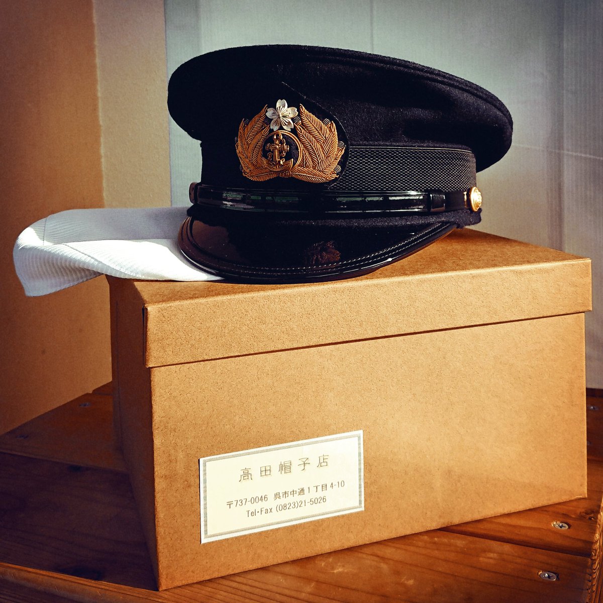 軍帽 水平帽 高田帽子店 制帽 旧日本海軍 下士官制帽 帽子 軍帽 旧