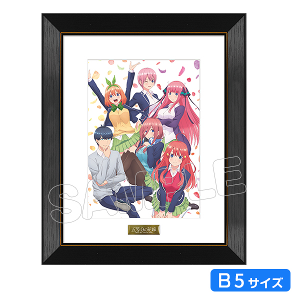 RT @maru_animaru: アニまるっ！【複製原画フェア】開催🎉 キー