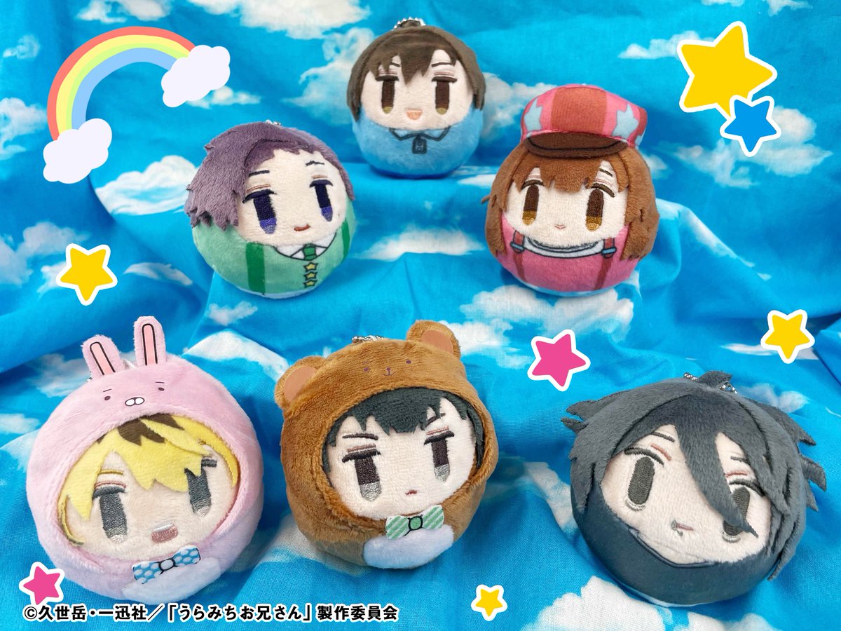うらみちお兄さん つみっこマスコット 5種セット うらみちお兄さん つ