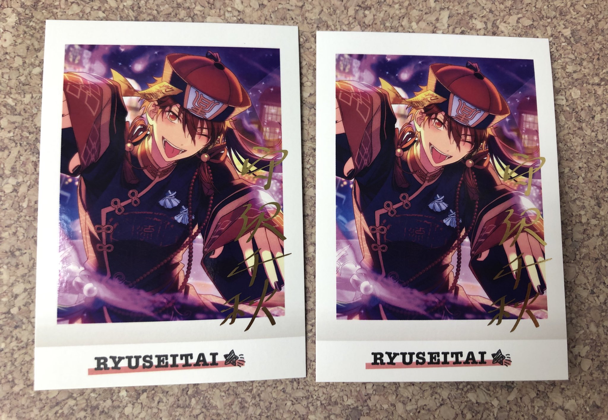 300枚 守沢千秋 セール ぱしゃっつ shuffle 300枚 守沢千秋 ぱしゃっつ