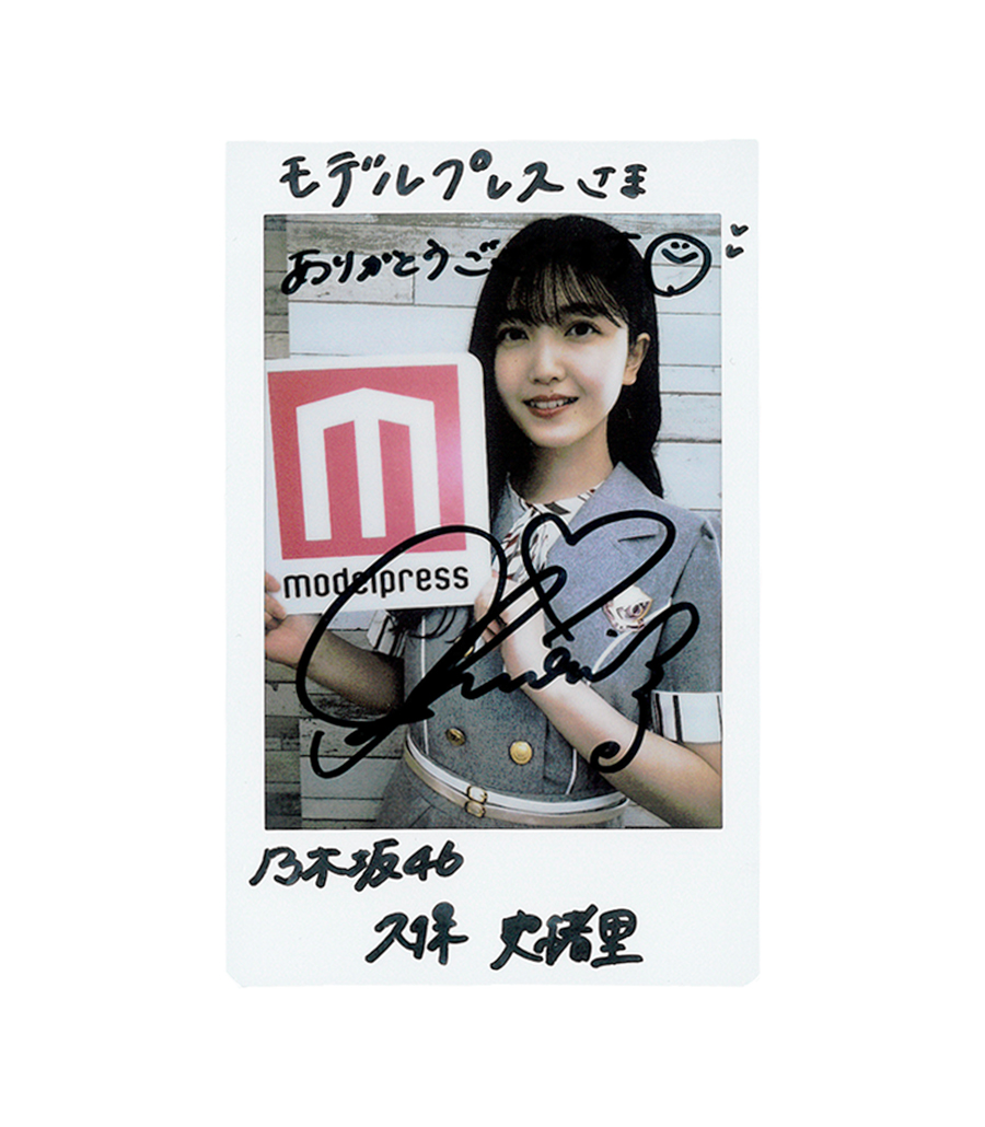 セール中 久保史緒里 直筆サイン入りアンティークフォトスタンド【乃木