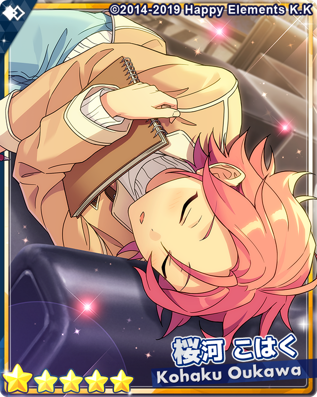 桜河こはくフィーチャースカウト2 2024Spring Idol Side×41 桜河こはく