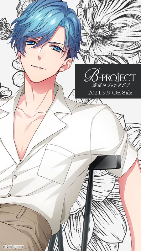 B-project Bプロ 愛染健十 AGF2015 黒スーツ 缶バッジ