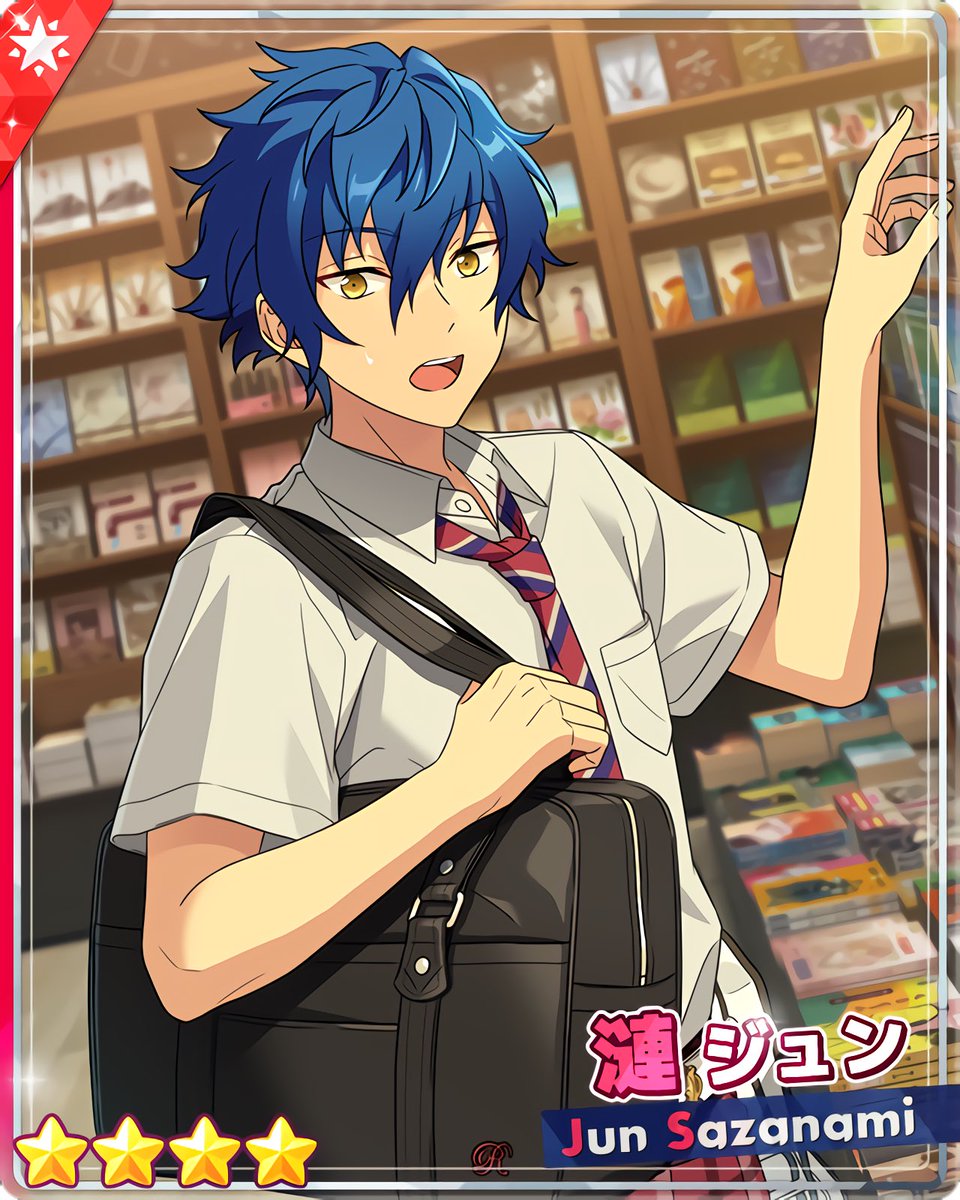 フィーチャースカウト 日和編』 ［新刊購入］漣 ジュン