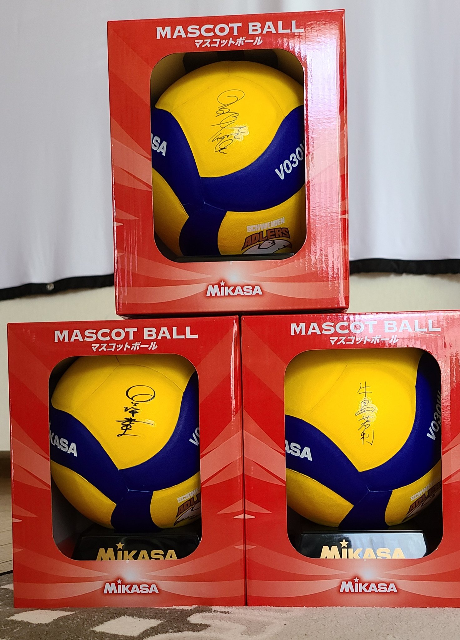 ハイキューサインボール牛島若利アドラーズ ハイキュー ミカサ MIKASA