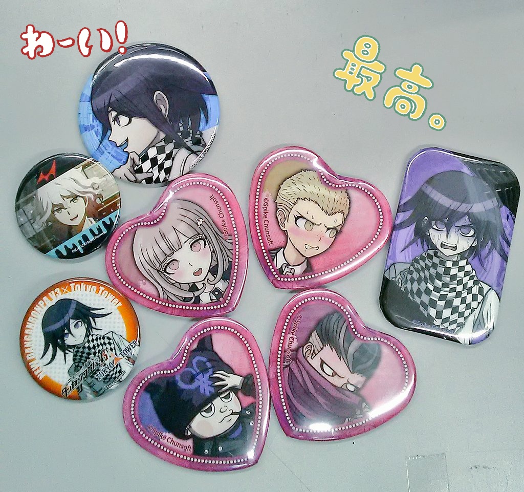 ダンガンロンパ 狛枝凪斗 召使い ハート型アクリルバッジ 缶バッジ