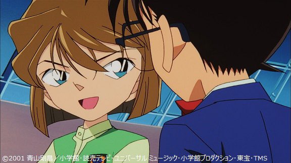 名探偵コナン 天国へのカウントダウン 灰原哀 V-060 カード アマダ