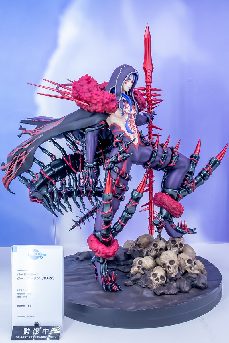 FGO クーフーリン オルタ FREEing 1/7スケールフィギュア Amazon | FGO