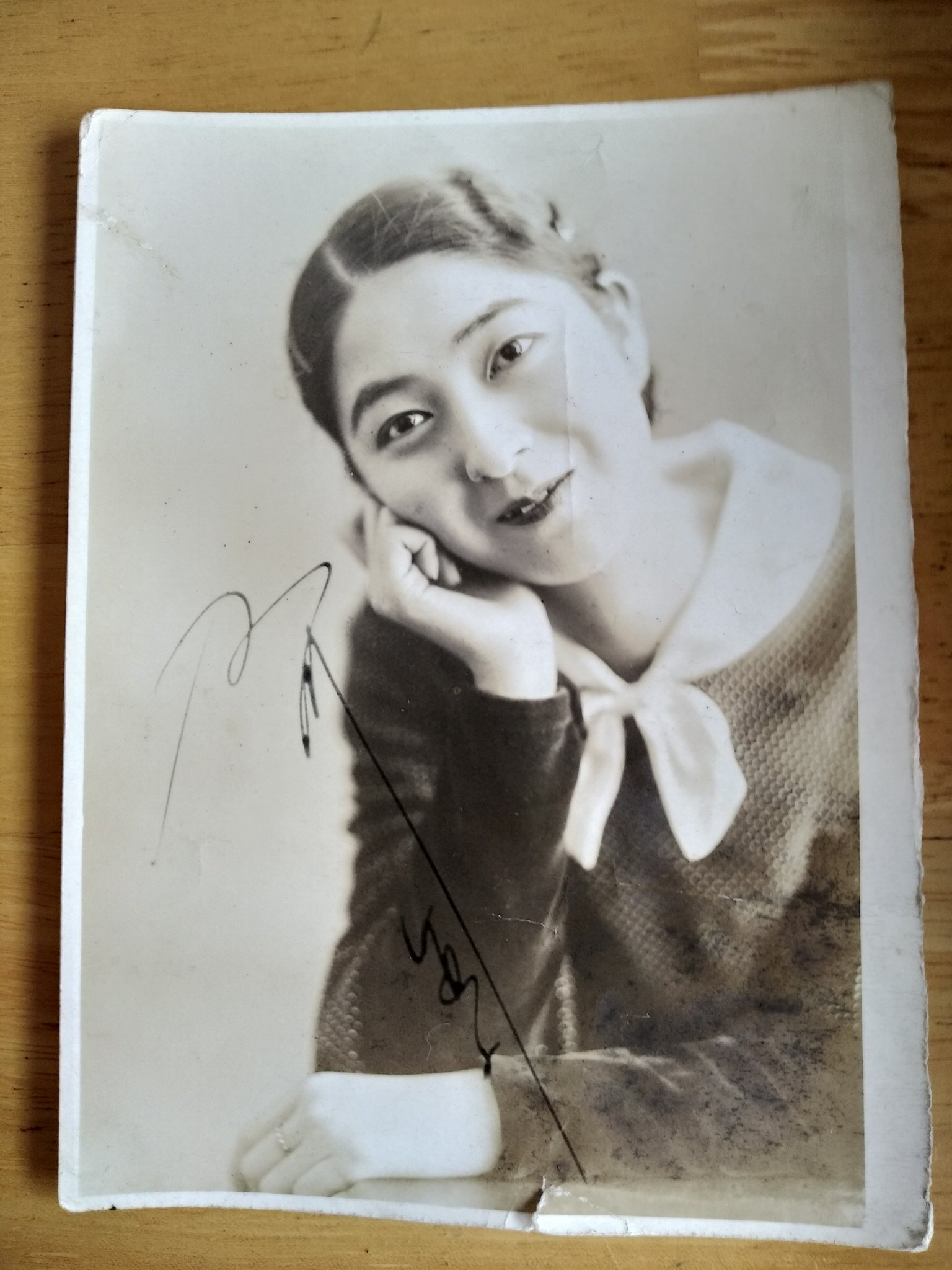 サイン入り 及川道子 ブロマイド 絵葉書 戦前 昭和 女優 サイン入り