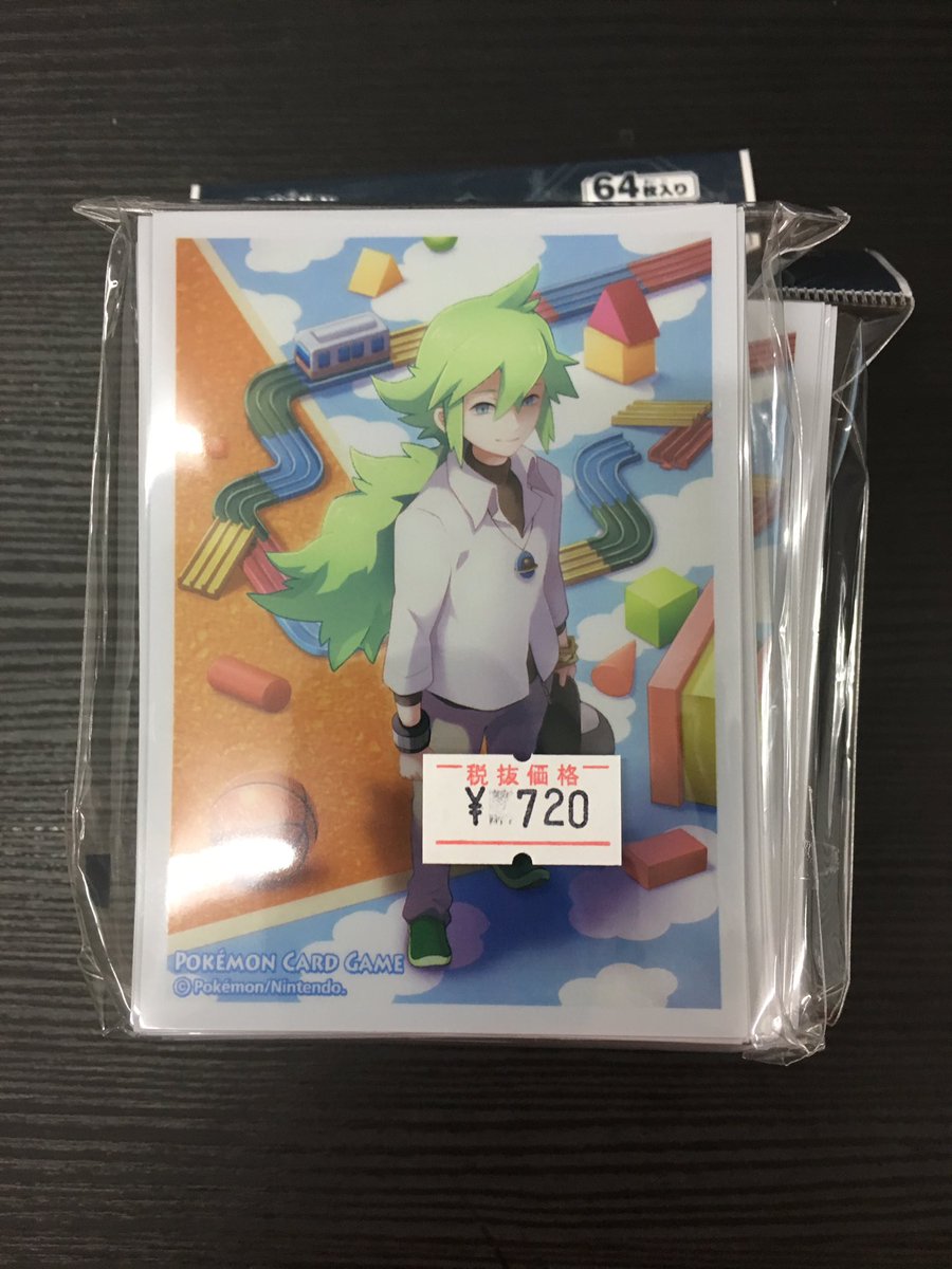 大人気のポケモンカードゲーム デッキシールド N 孤高の王様を値下げ