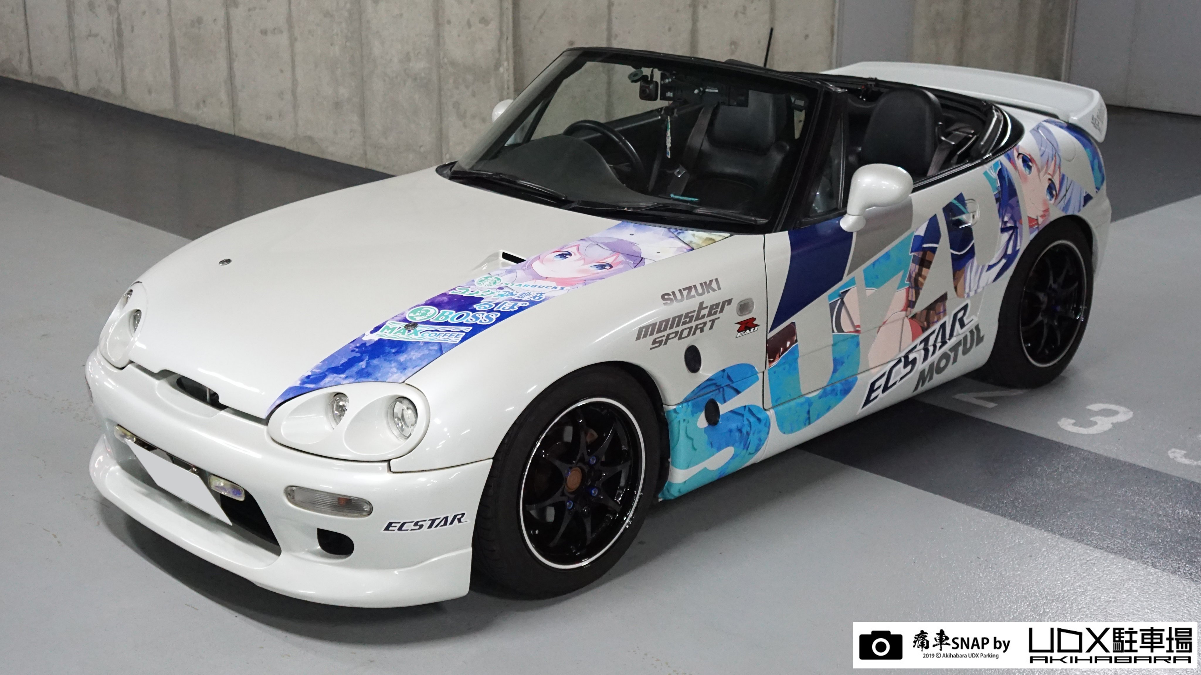 ご注文はうさぎですか？？ チノ 自動車用 ワイドミラー 平面 280mm 痛