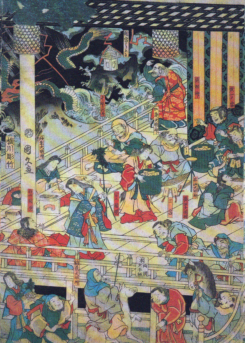 歌川国久「出雲国大社之図」（文久2年／1862年版行） 続きまして