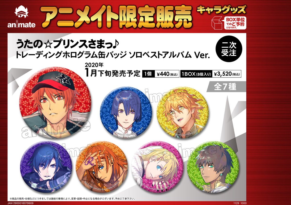 EKgMyMMUEAAP-Zp.jpg?format=jpg