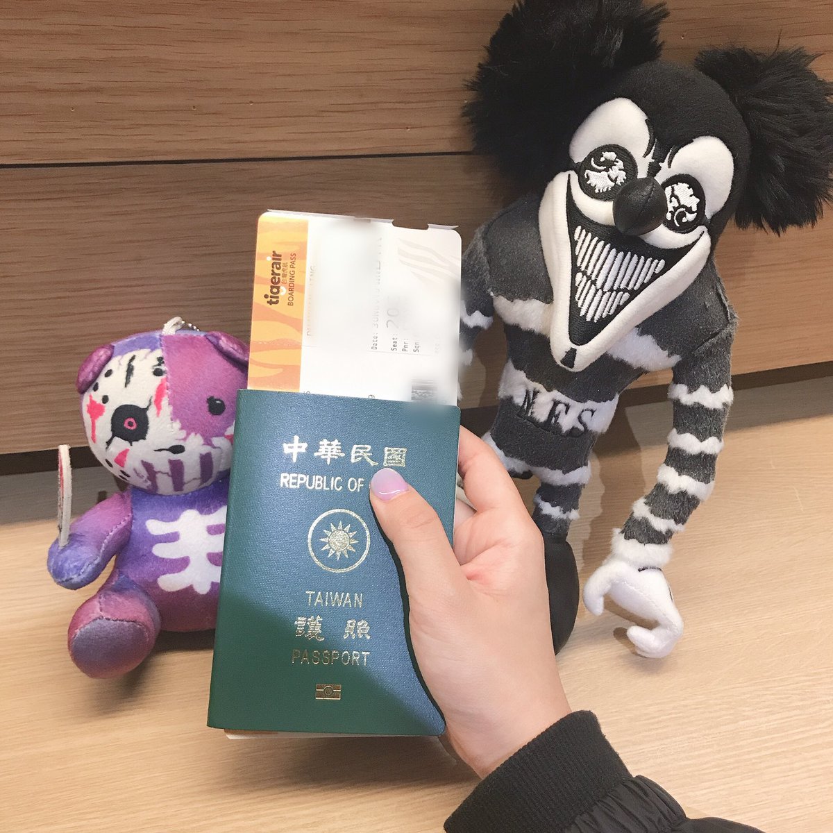 おまけ付き】マイファスくんぬいぐるみ 2種セット おまけ付き