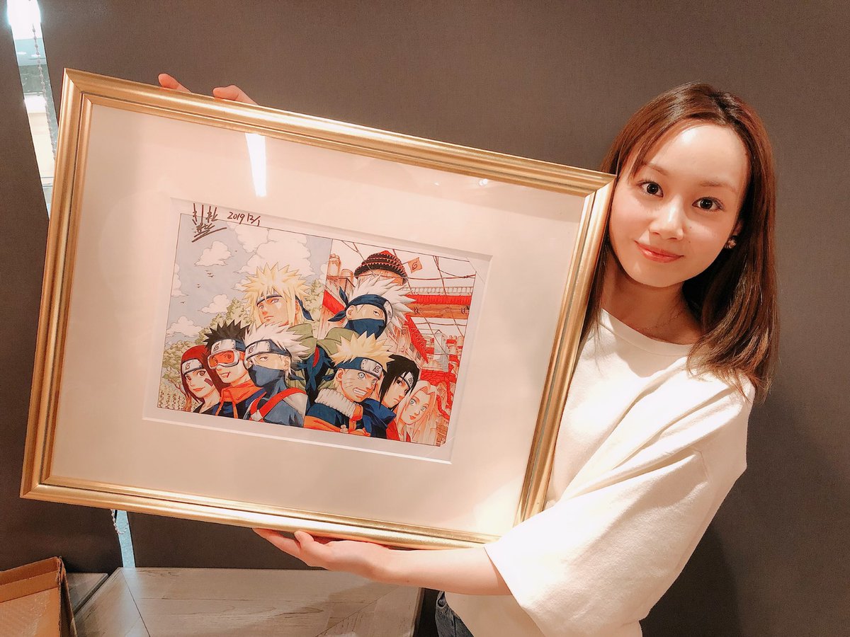 たい様 専用 ナルト ジャンプフェスタ 2008 限定 複製原画 NARUTO