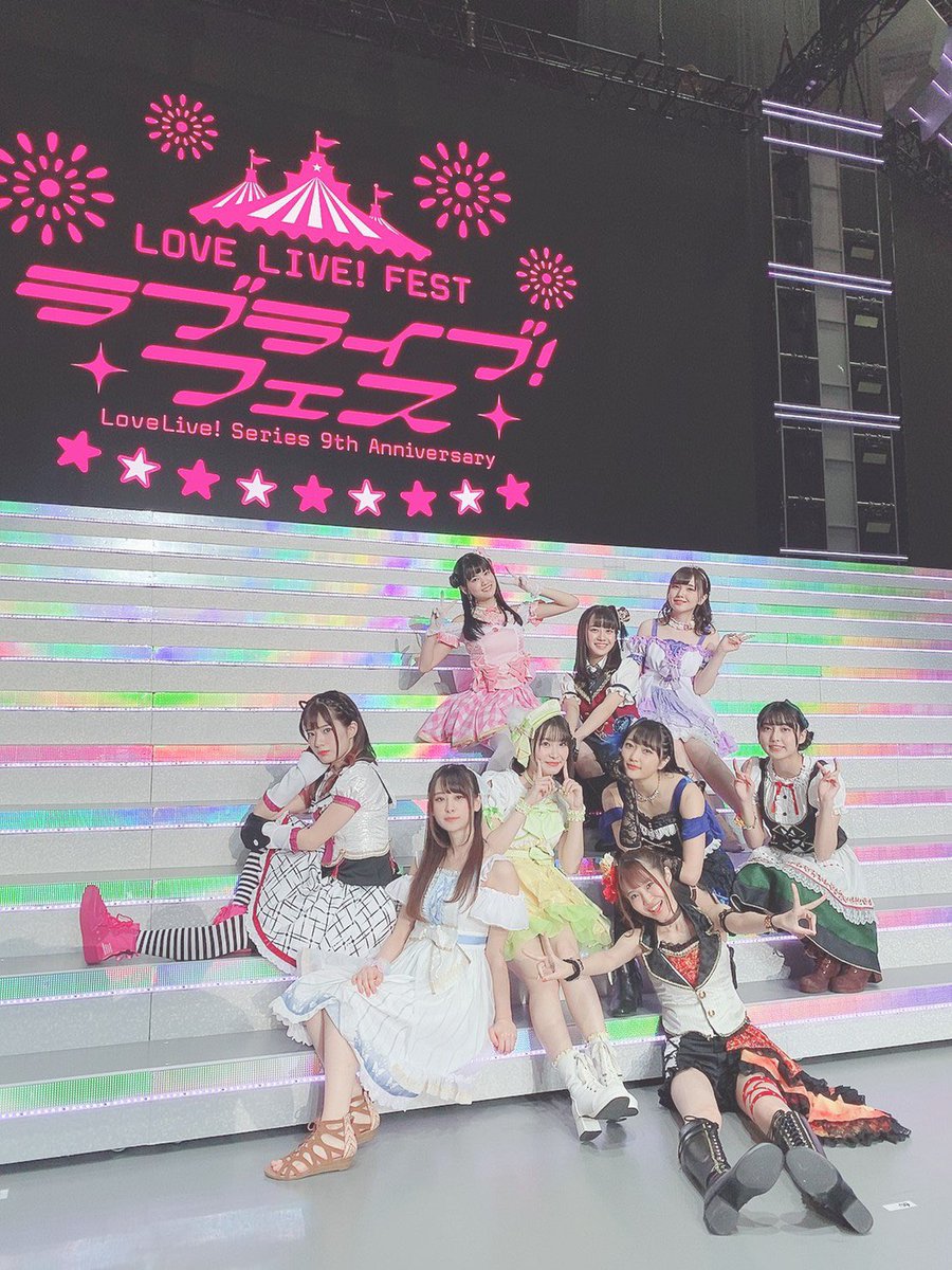 ヴァイス//ラブライブ！//SSP//楠木ともりサイン//大好きを叫ぶステージ 優