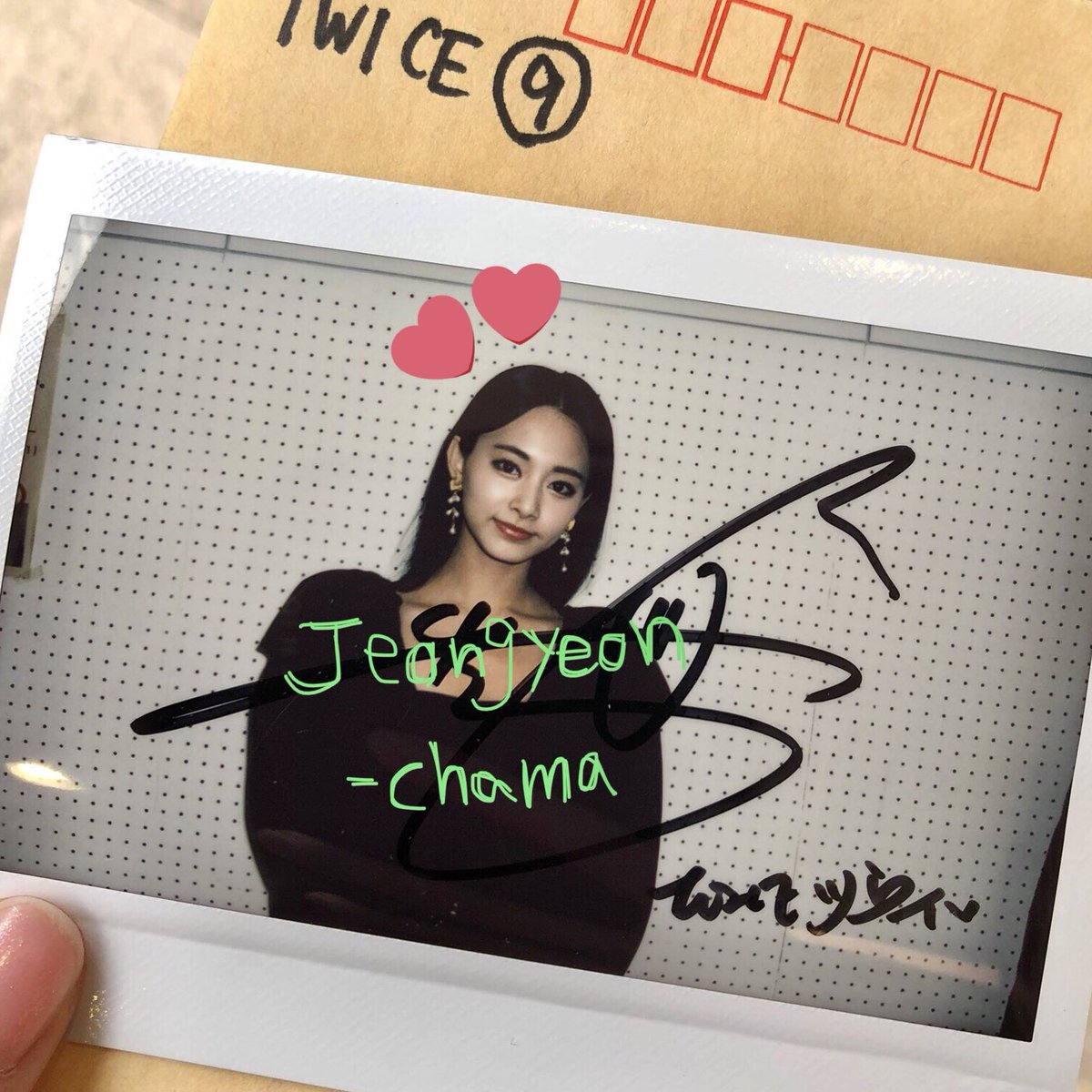 twice celebrate タワレコチェキ ツウィ TWICE TZUYU ツウィ 直筆