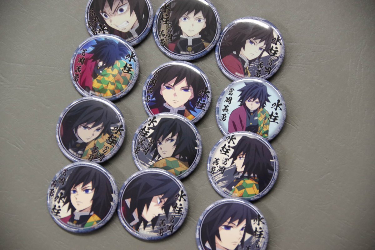 鬼滅の刃 柱描き下ろし イラスト WEB SHOP くじ 冨岡義勇 缶バッジ 楽天