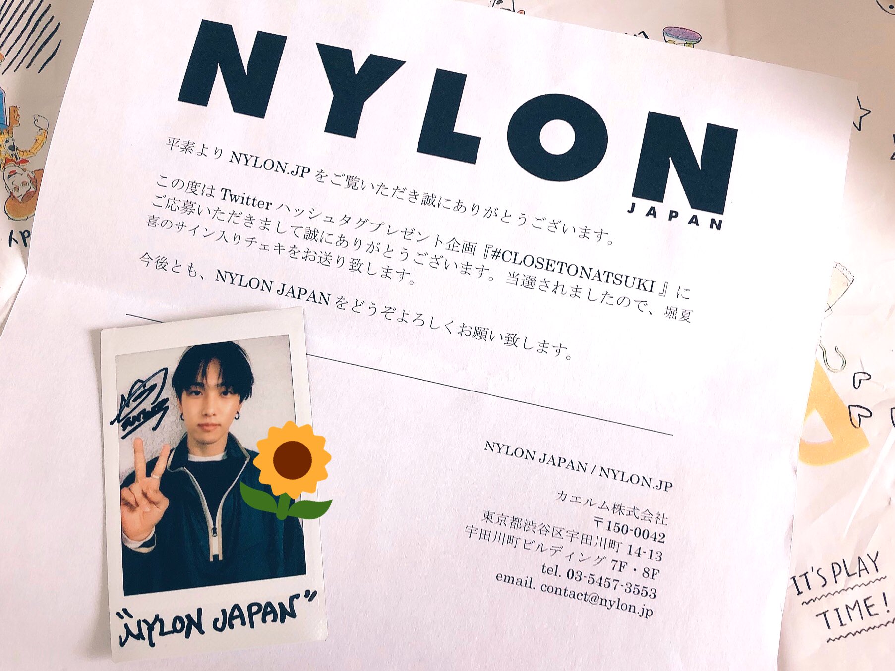 FANTASTICS ファンタスティックス堀夏喜直筆サイン