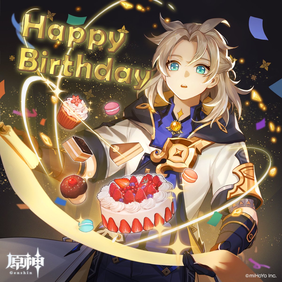 アルベド生誕祭】 ボクのために、ケーキを用意してくれるなんてね