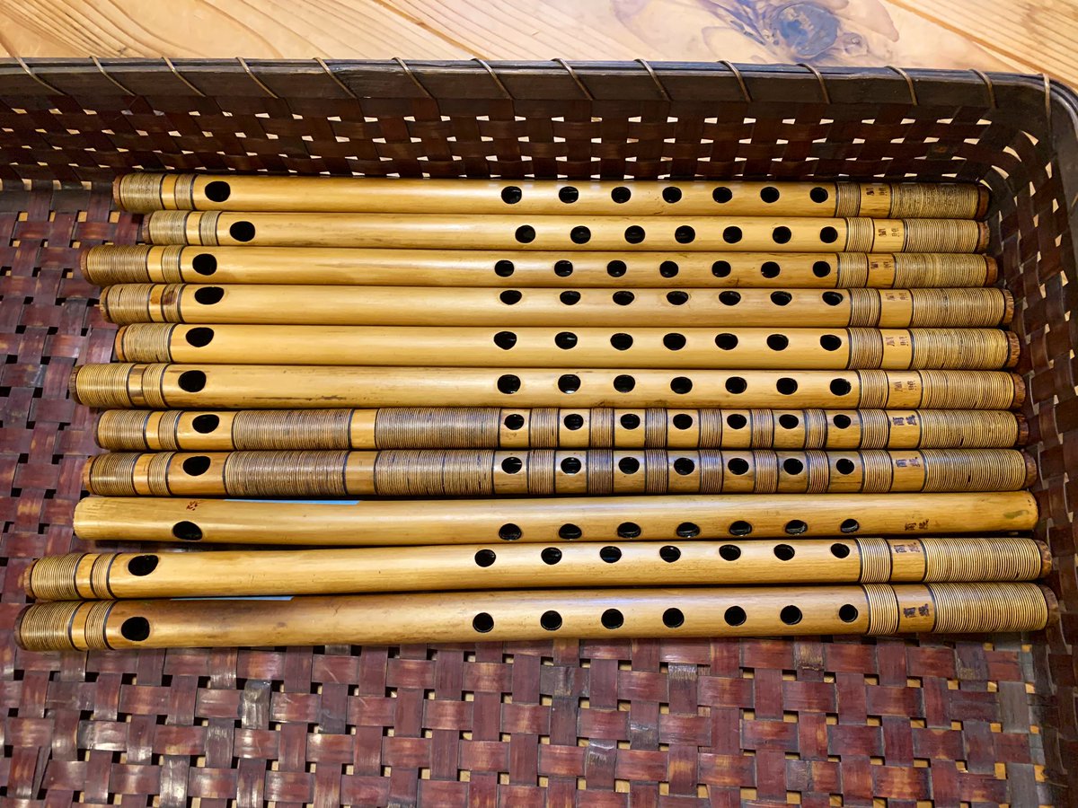 篠笛 蘭照 古典調五本調子 篠笛 五本調子 古典調 燻煙