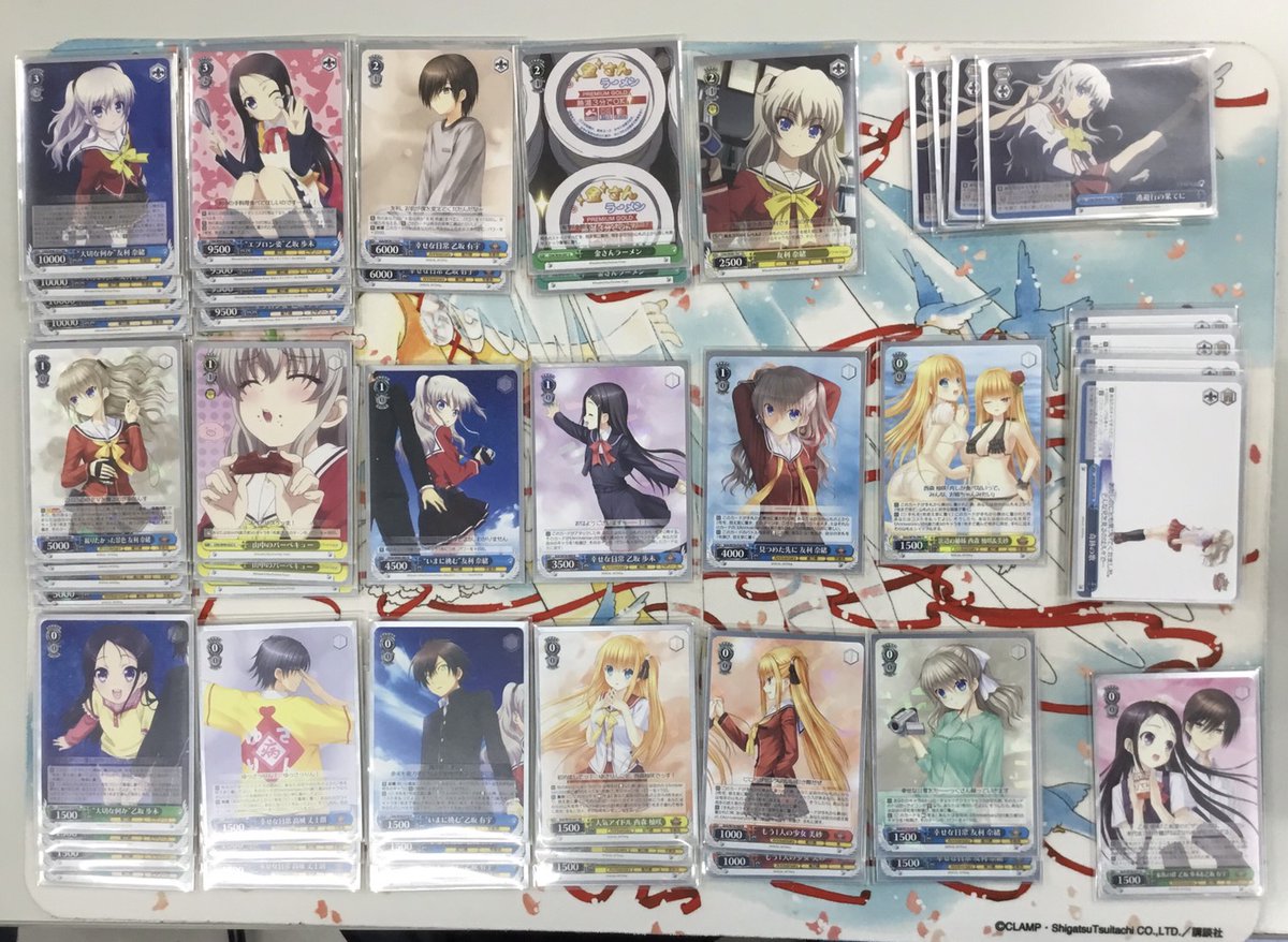 ヴァイスシュヴァルツ WS Charlotte シャーロット デッキ ヴァイス