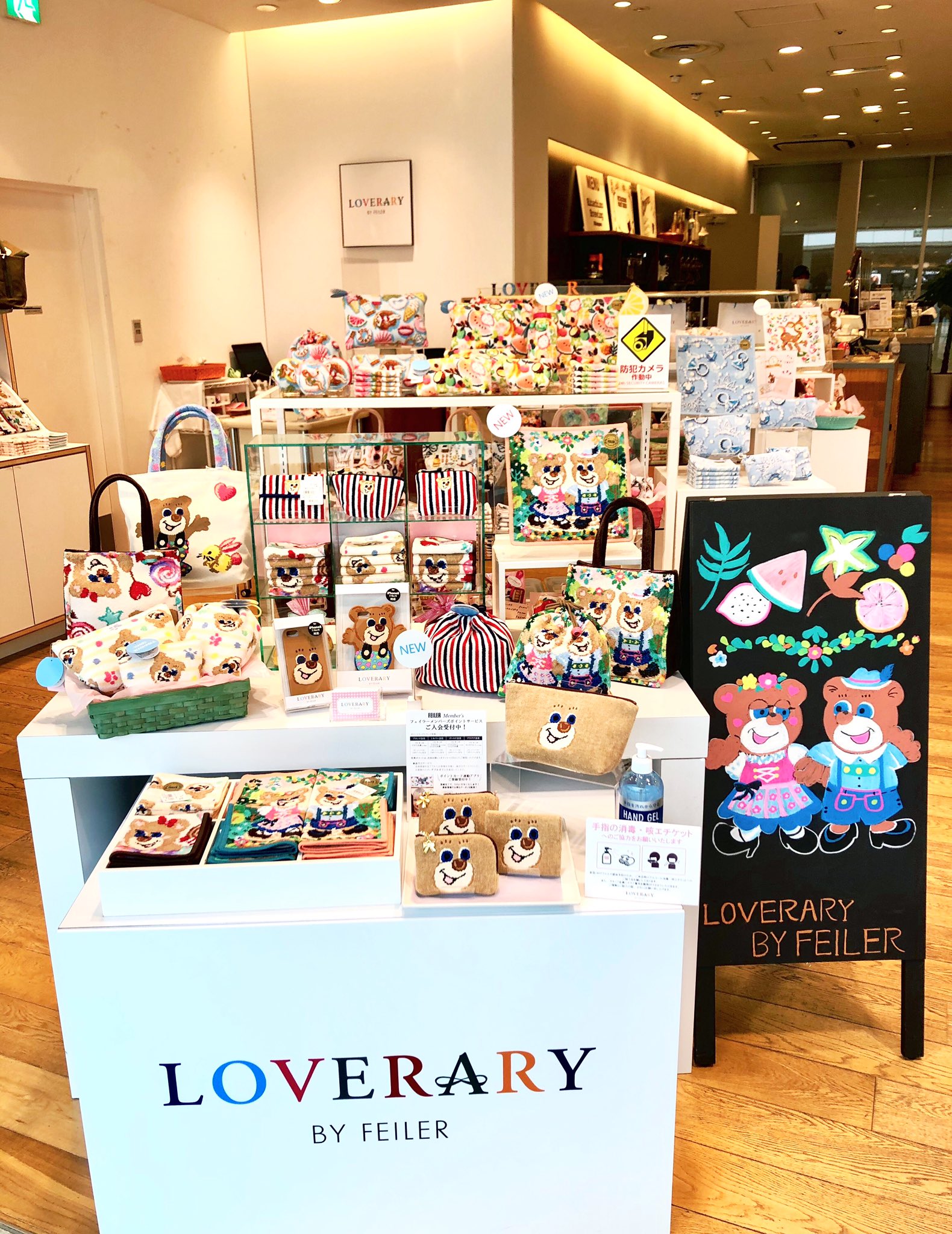 バラ売り可】iLiFE グッズセット まとめ売り バラ売り可】iLiFE グッズ