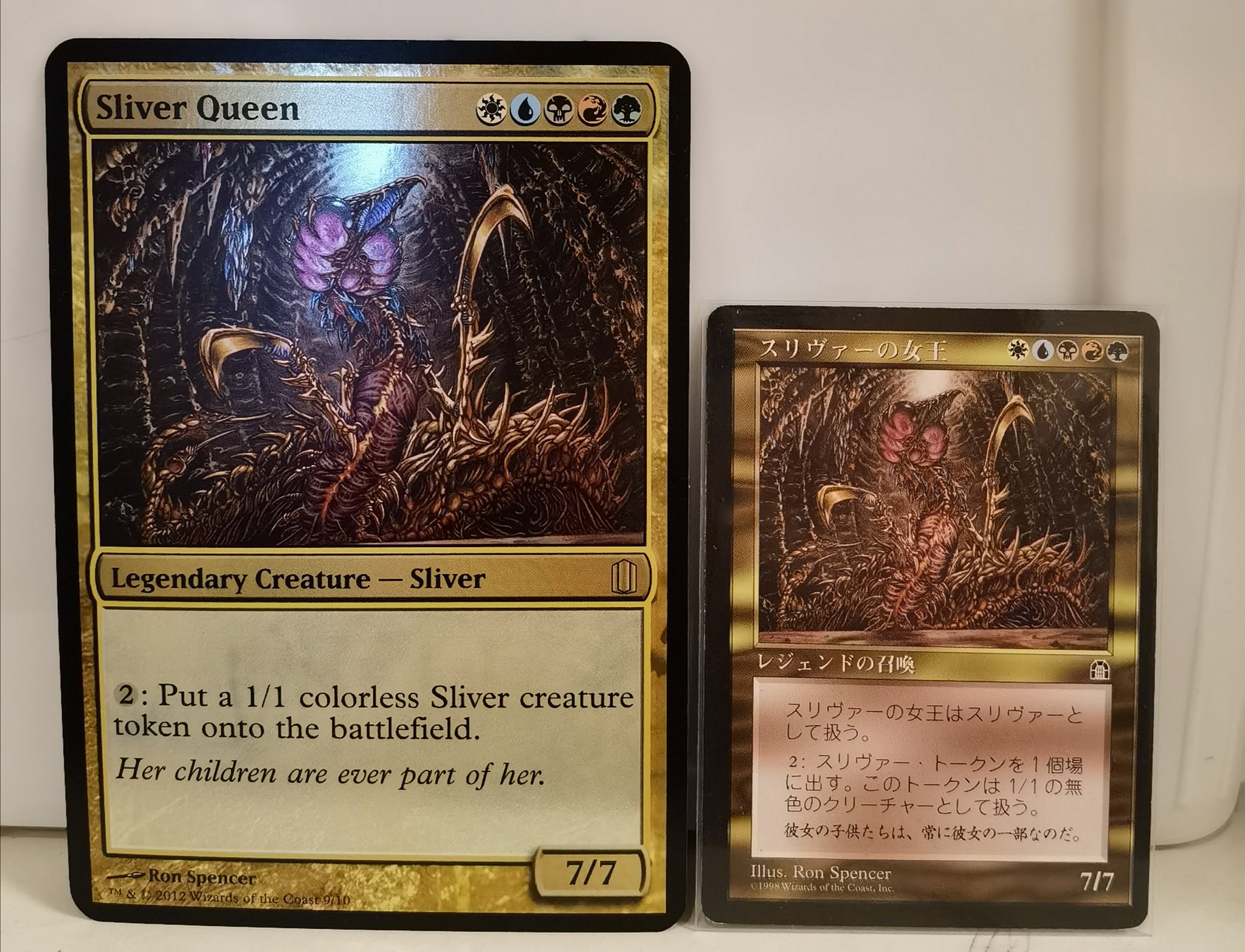 スリヴァーの女王 MTG マジックザギャザリング 日本語版 Amazon.co.jp