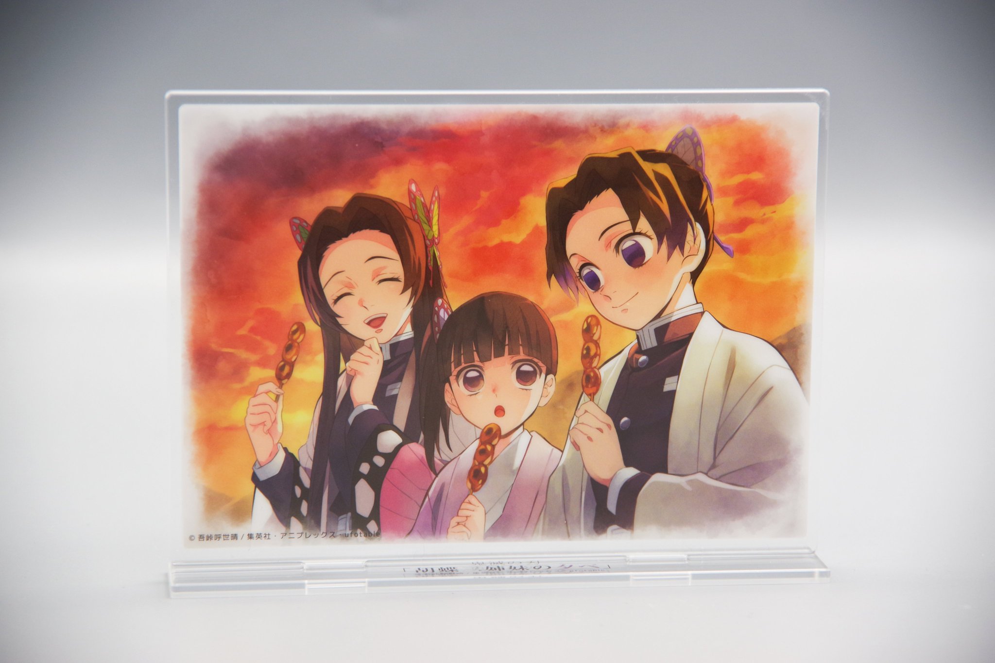 鬼滅の刃 胡蝶三姉妹の夕べ アクリルスタンド アクスタ カナエ しのぶ