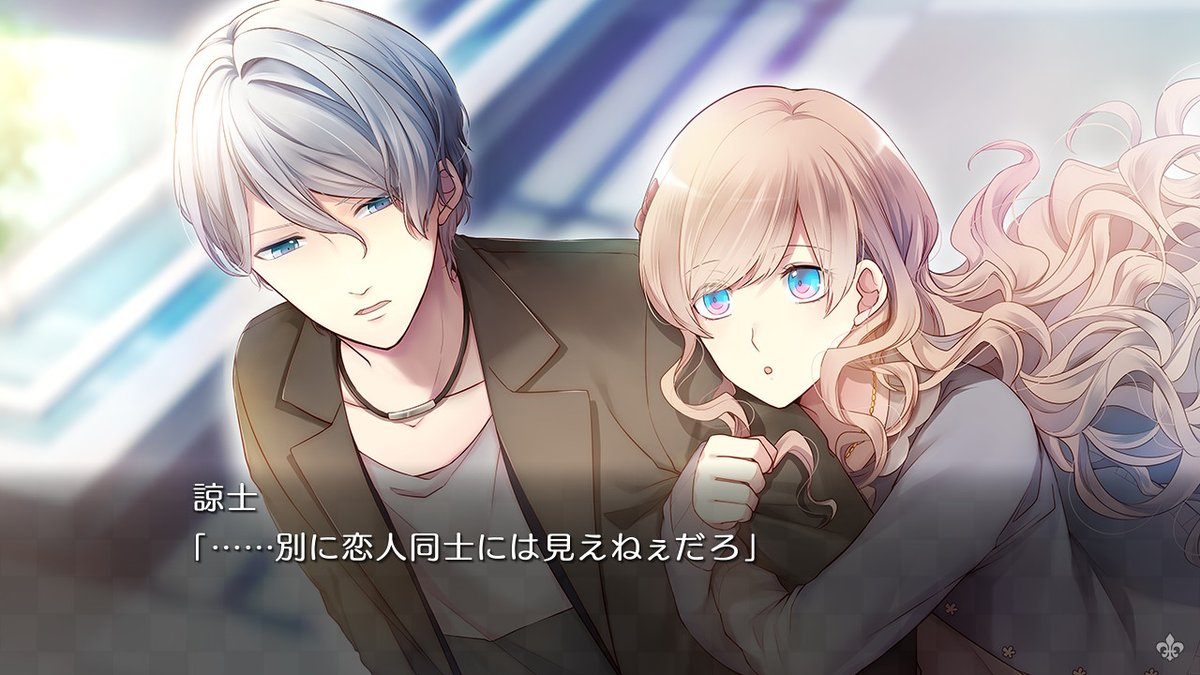 Nintendo Switch版『大正×対称アリス HEADS & TAILS』は2020年10月29日