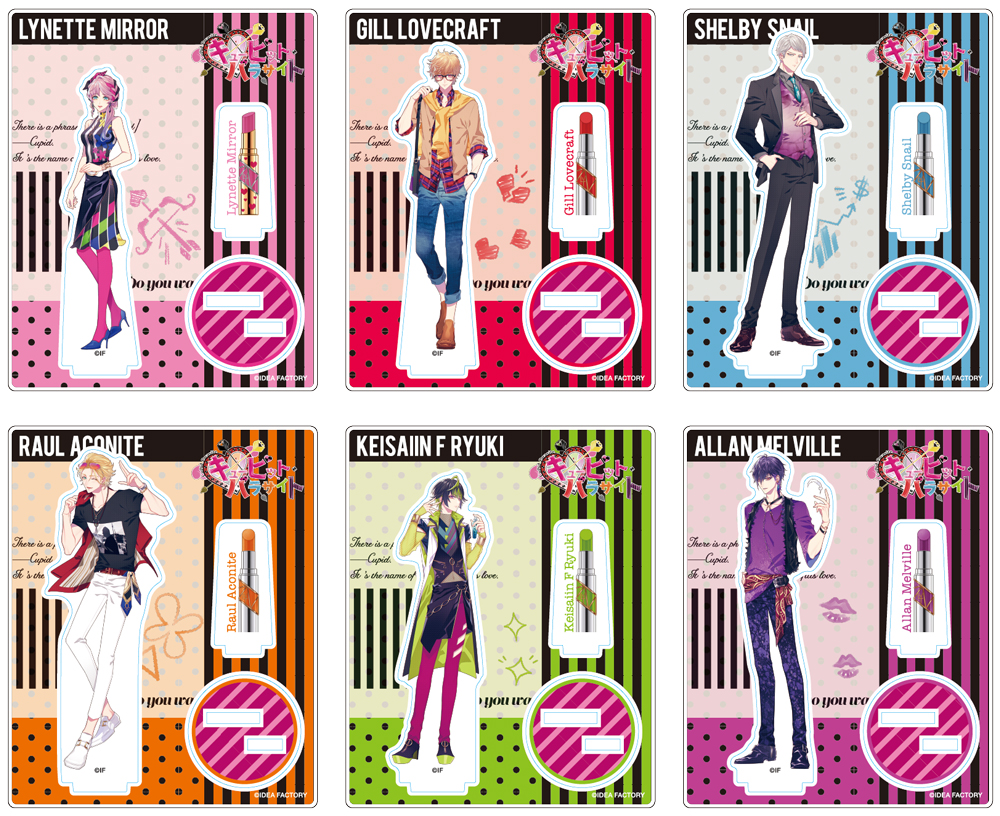 オトメイト キュピパラ 5周年 リネット アクスタ ちびキャラアクリル