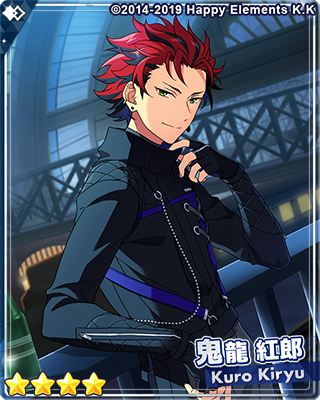 天祥院英智 テーマスカウト 開花前 スパイ rsgtrGD9.jpg