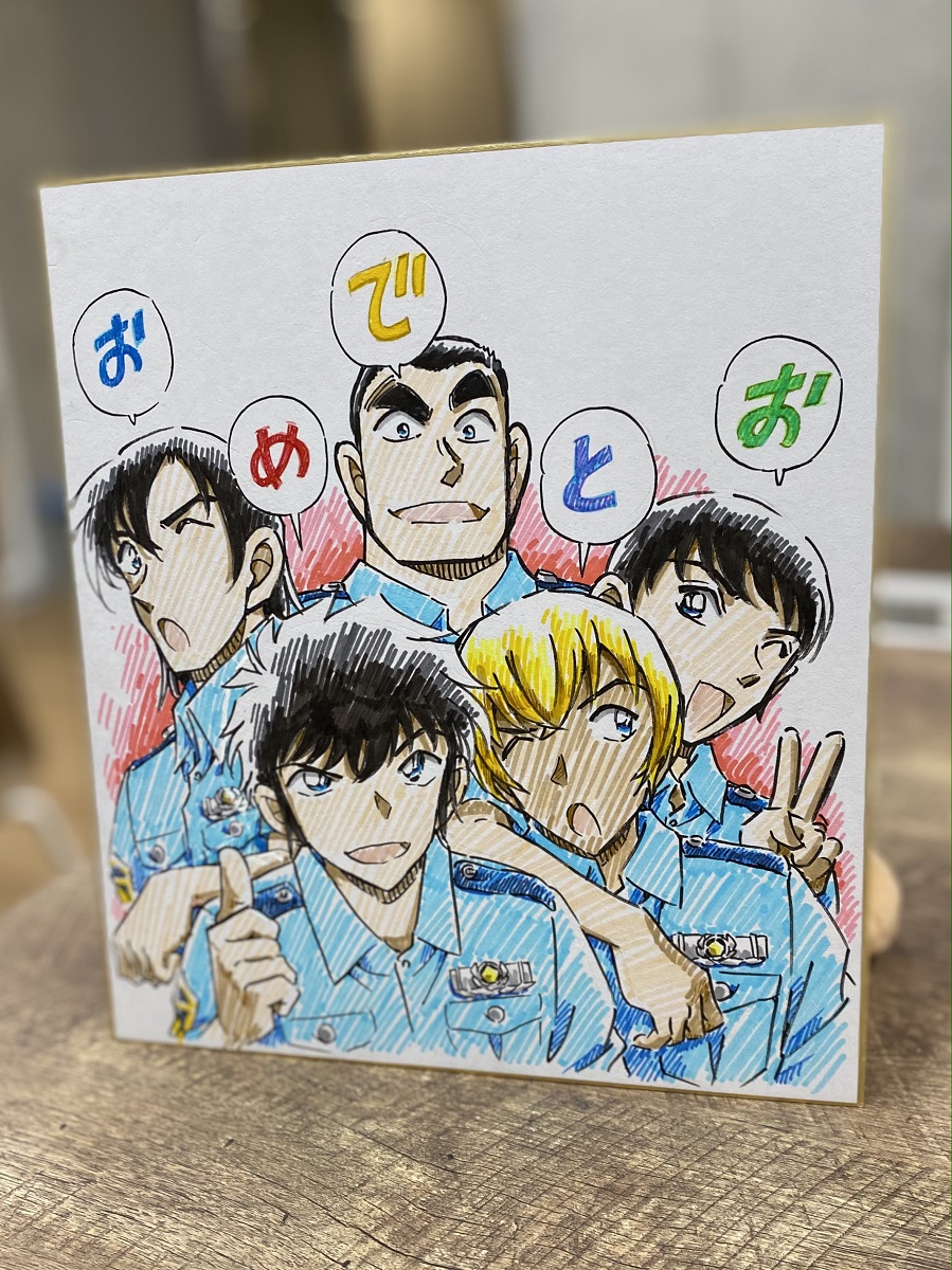 名探偵コナン 警察学校編 青山剛昌Wアートボード 少年サンデーS 全員