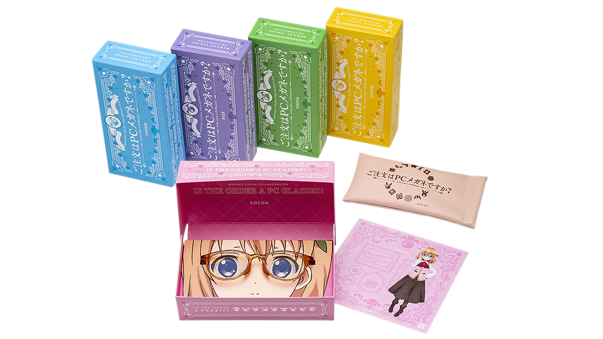 眼鏡市場×ご注文はうさぎですか？】 眼鏡市場×ご注文はうさぎですか