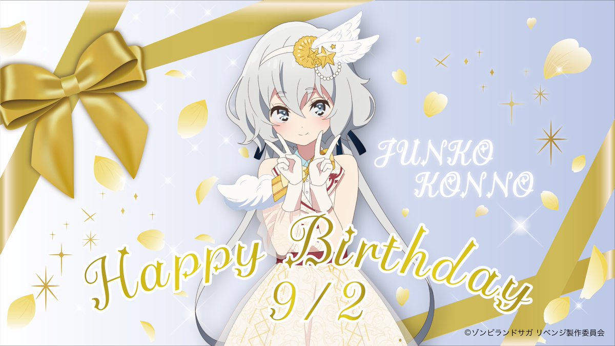 河瀬茉希直筆サイン入り紺野純子 複製原画 スマートアートプリント