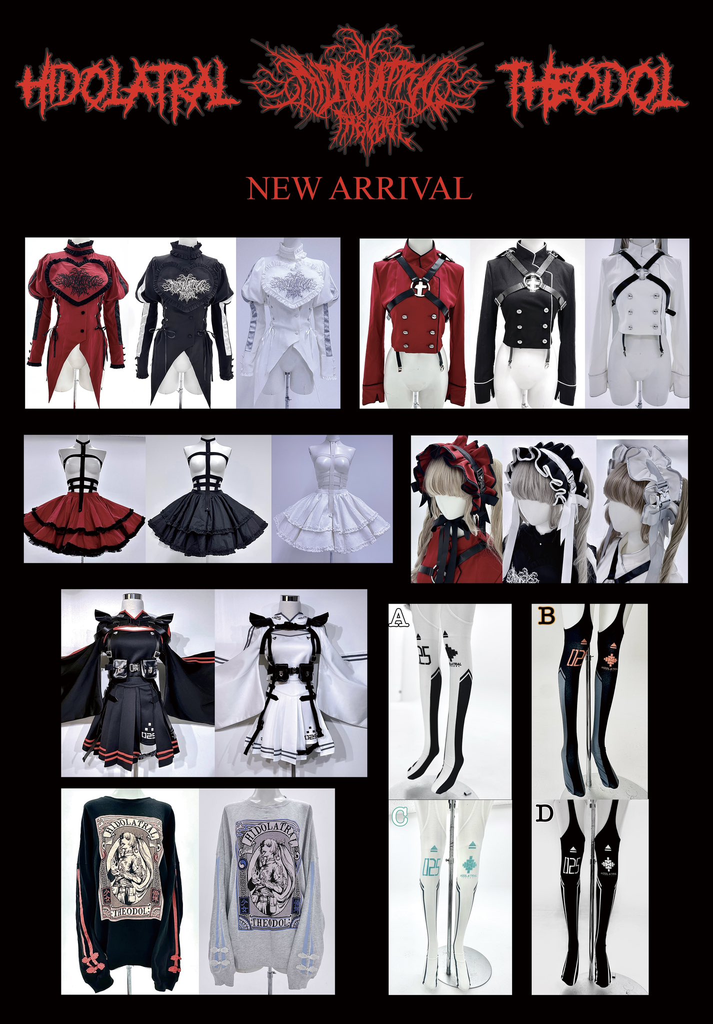 HIDOLATRAL THEODOL イドラタールテオドール サイバー セット