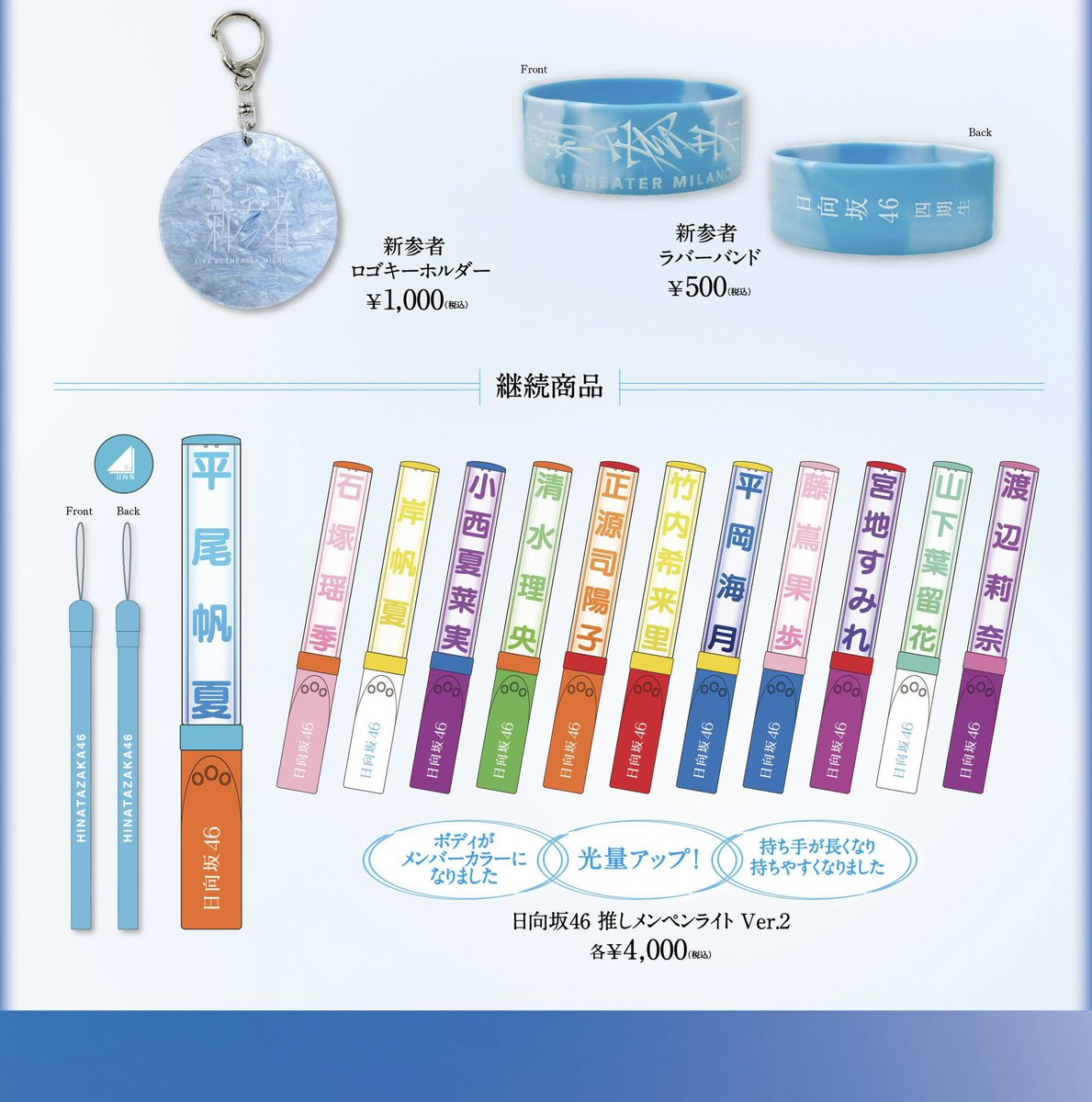 F95bx5WbkAAt_BP.jpg?format=jpg