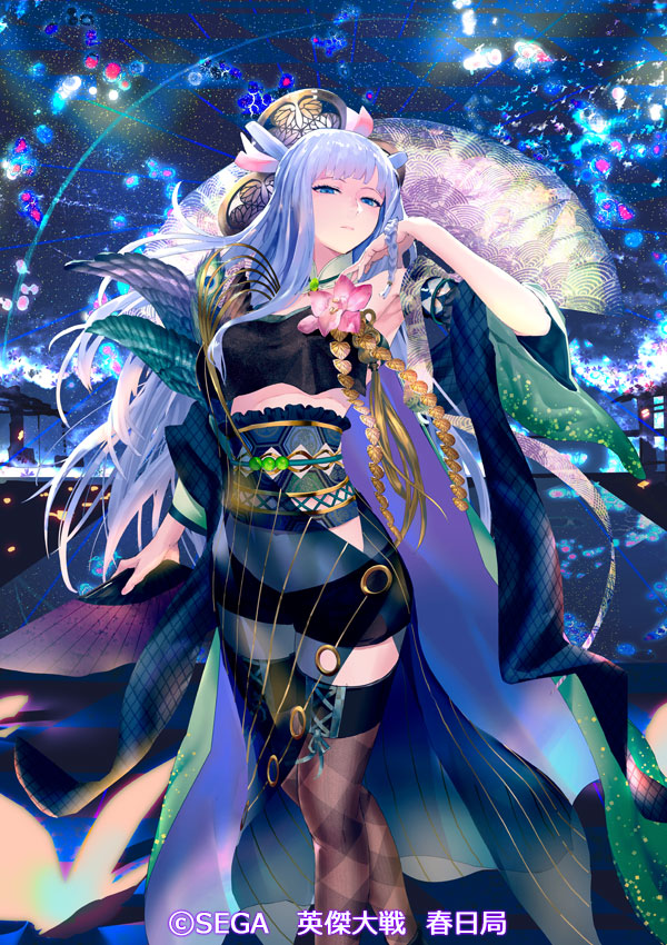 英傑大戦Ver.2.0.0A 六極の煌剣』にて、 「春日局」（CV：#内田真礼 様