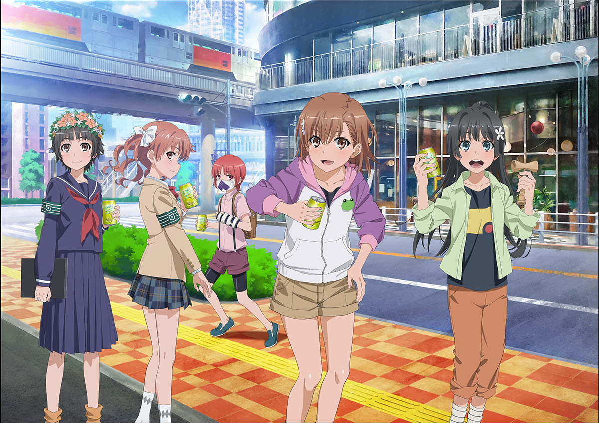 とある自治体の地域振興 アクセラレータ 缶バッジ 新品未使用 一方通行