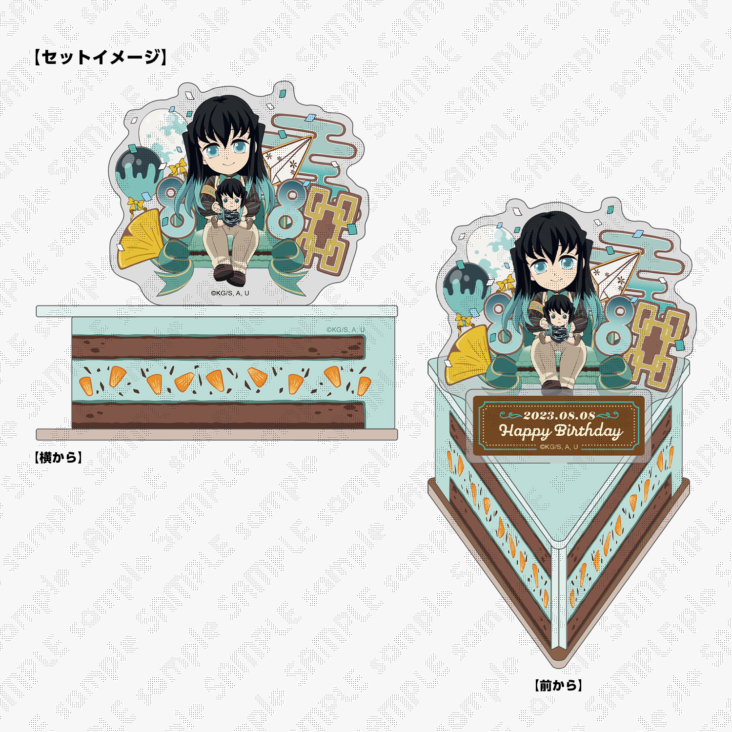 鬼滅の刃 時透無一郎 スタンディPOP HIROMA＆北九店限定販売