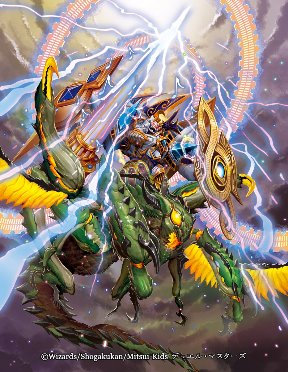 グレイトフルベン 金トレジャー 3枚 グレイトフル・ベン 金トレジャー