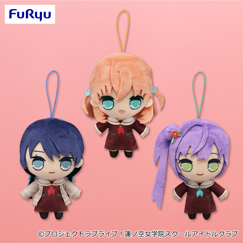 蓮ノ空 村野さやか きゅるまるぬいぐるみ ラブライブ！蓮ノ空女学院