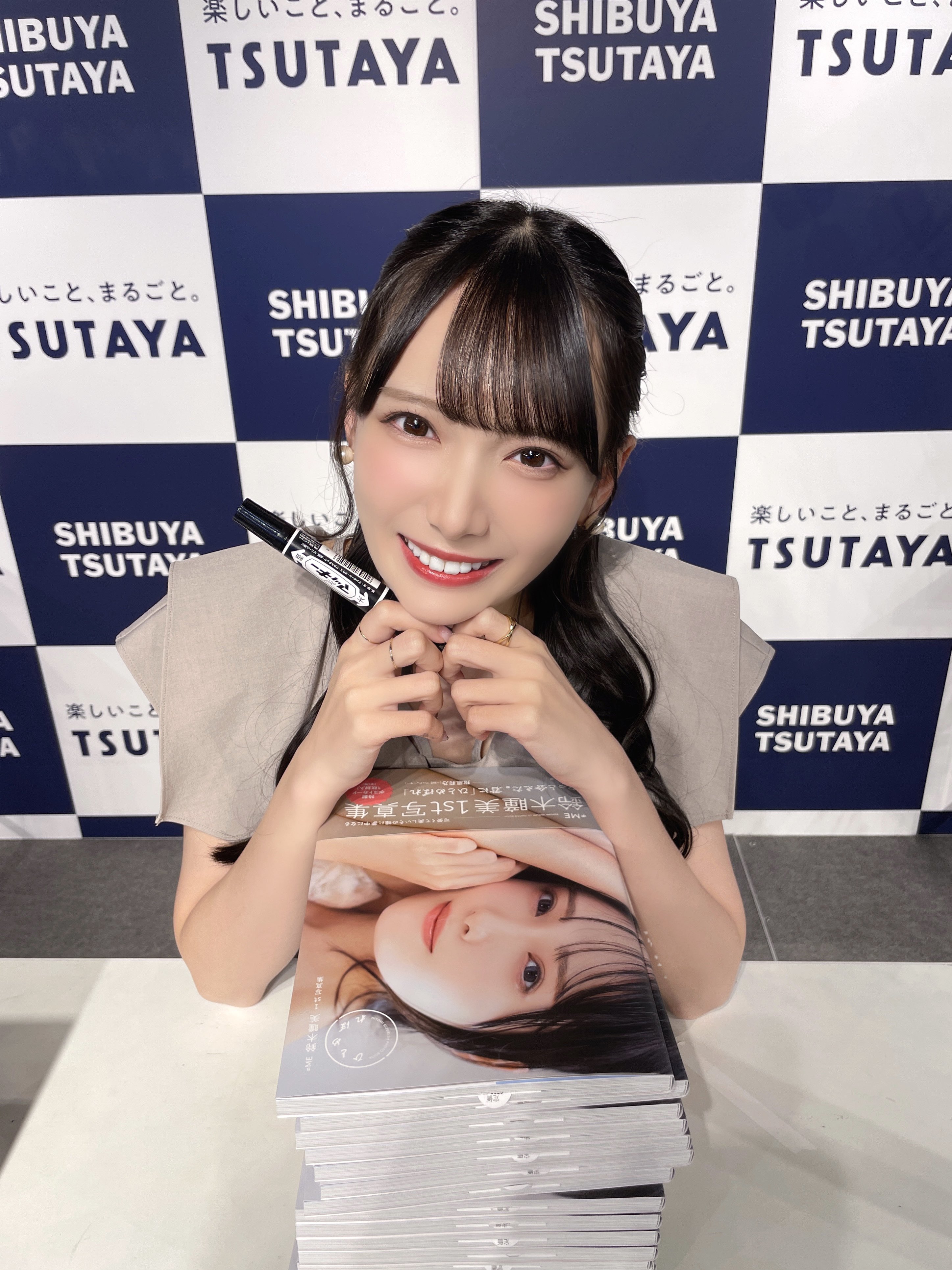 まほろばアスタリスク 鈴木瞳美 直筆 コメあり 生写真 ≠ME 鈴木瞳美