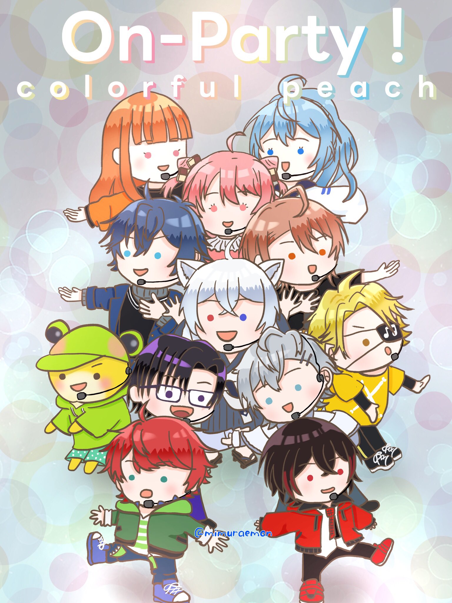 からぴちカラフルピーチじゃぱぱさんゆあんくんのあさんえとさんどぬくさん