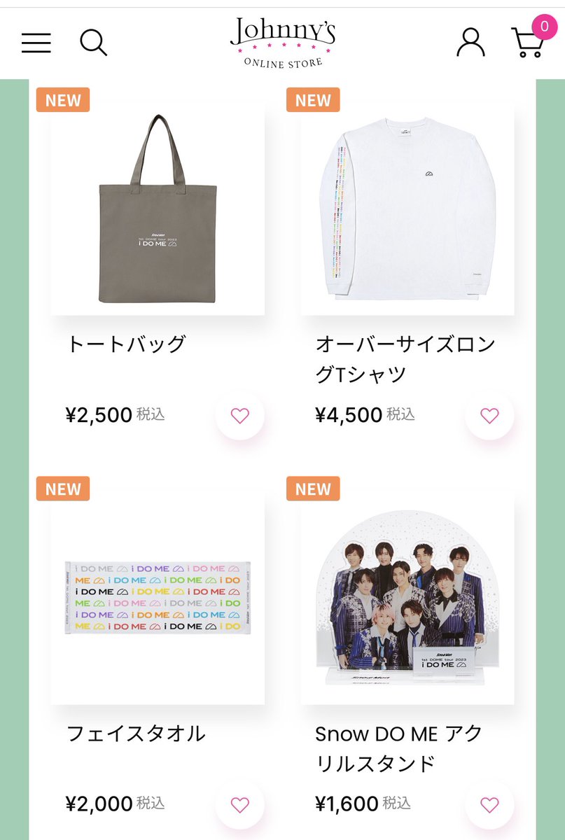 Snow Man オフィシャルグッズ① #iDOMEツアーグッズ #SnowMan