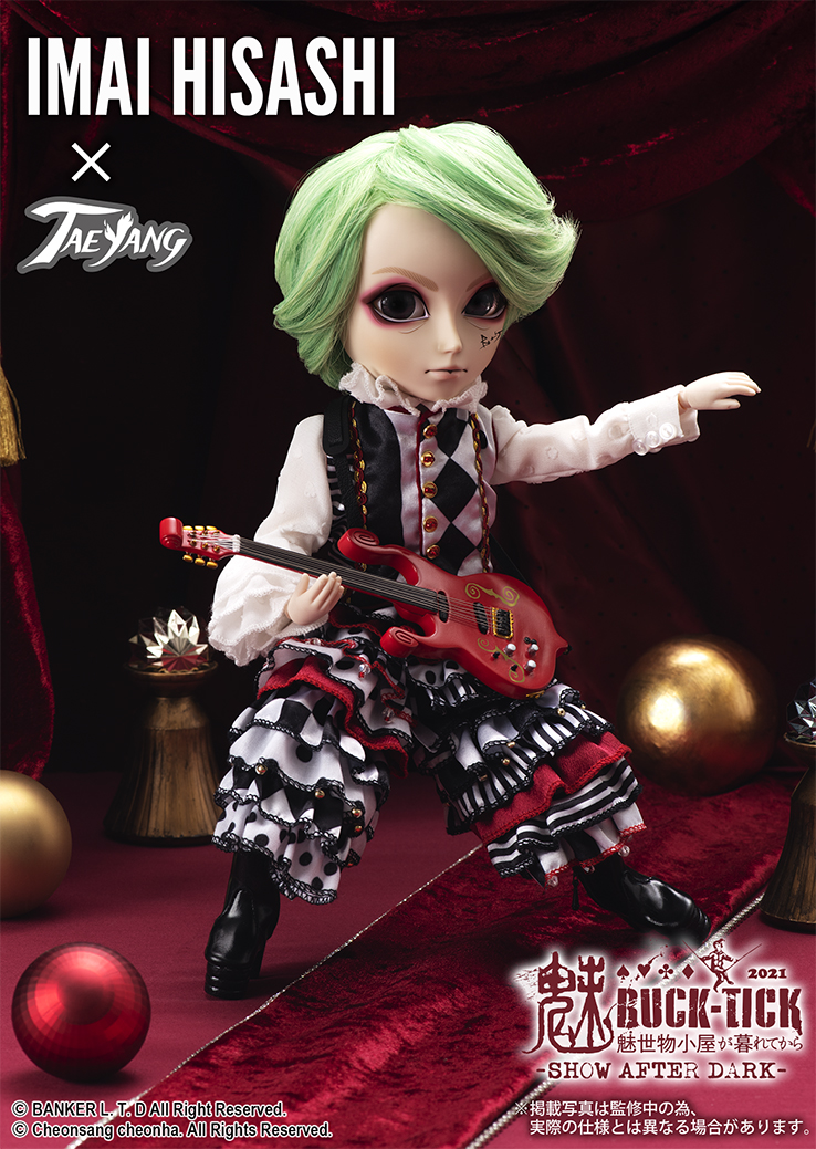 BUCK-TICK 櫻井敦司 テヤンドールAbracadabra Amazon.co.jp: BUCK-TICK