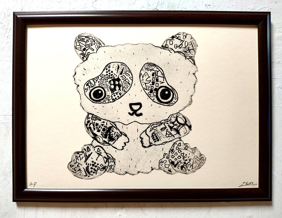 カレンホイプティング 185 ベビーパンダのバスタイム カレンホイ