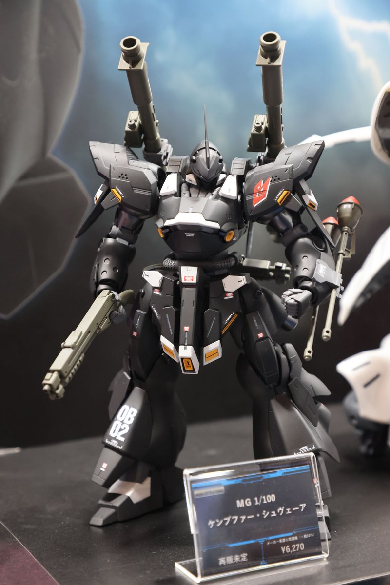 MG ケンプファー・シュヴェーア 新品 【公式通販】